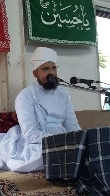 Majlis-e-Husaini 1438 AH: Zenith Hall, Mumbai